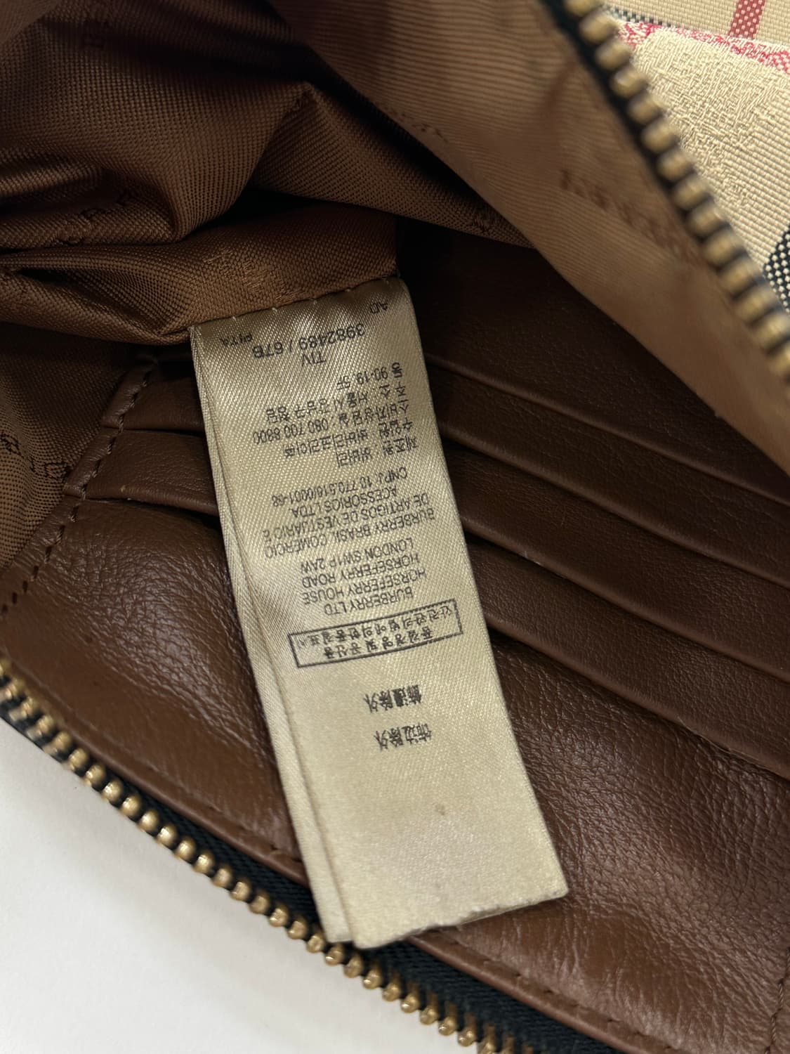 버버리 크로스 백 상품이미지8