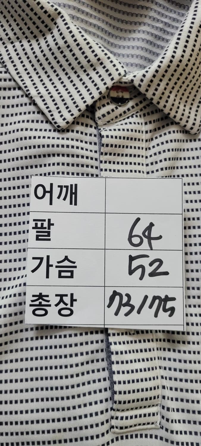 (남성95-100사이즈) 팬텀 기능성 긴팔 상품이미지5