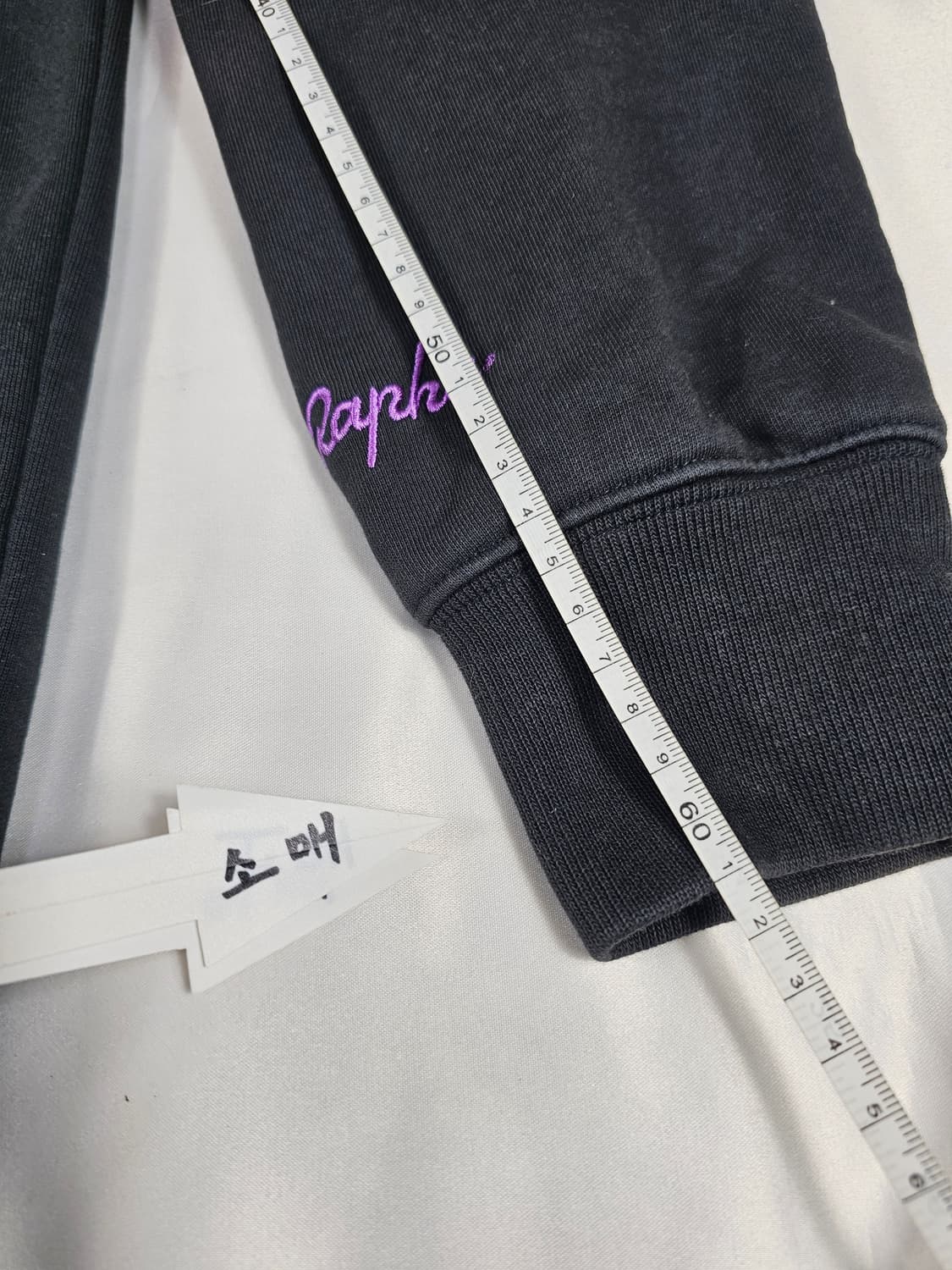 팔라스라파후드 상품이미지2