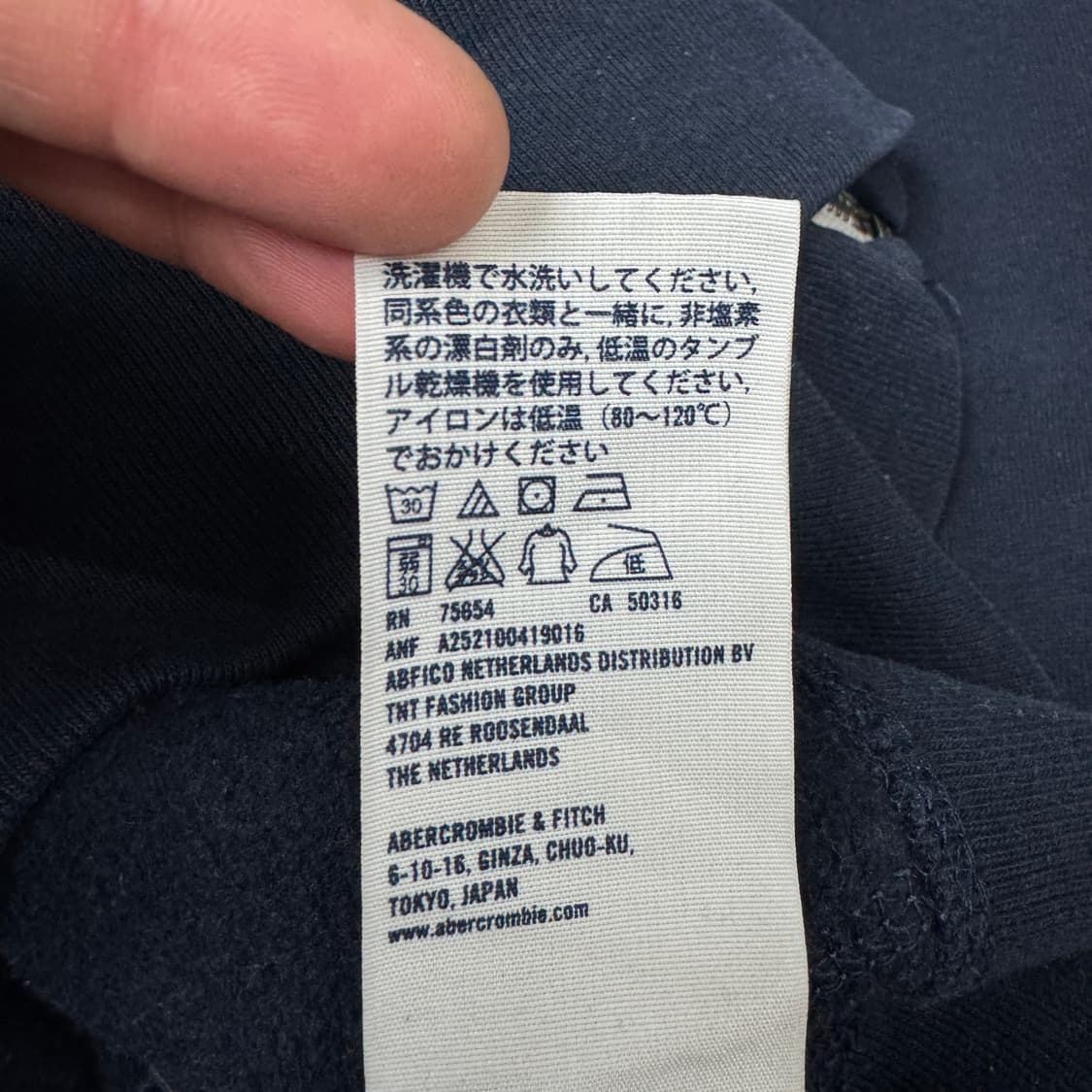 아베크롬비 Y2K 아치로고 후드집업 상품이미지6