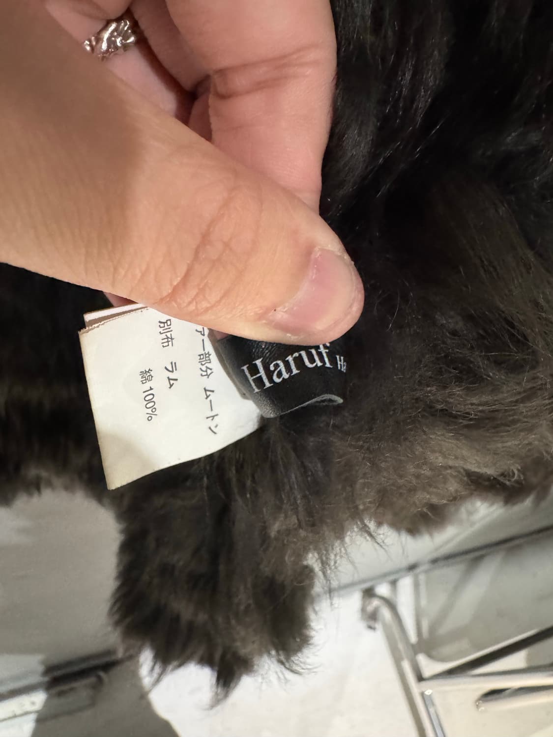 Haruf 퍼 스웨이드 언발란스 무스탕  상품이미지8