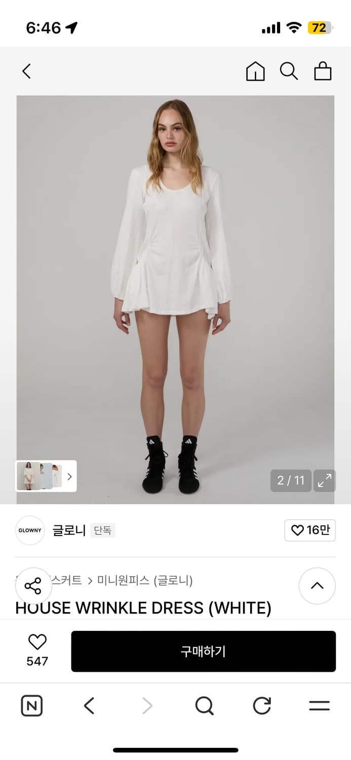 글로니 윙클드레스  상품이미지2