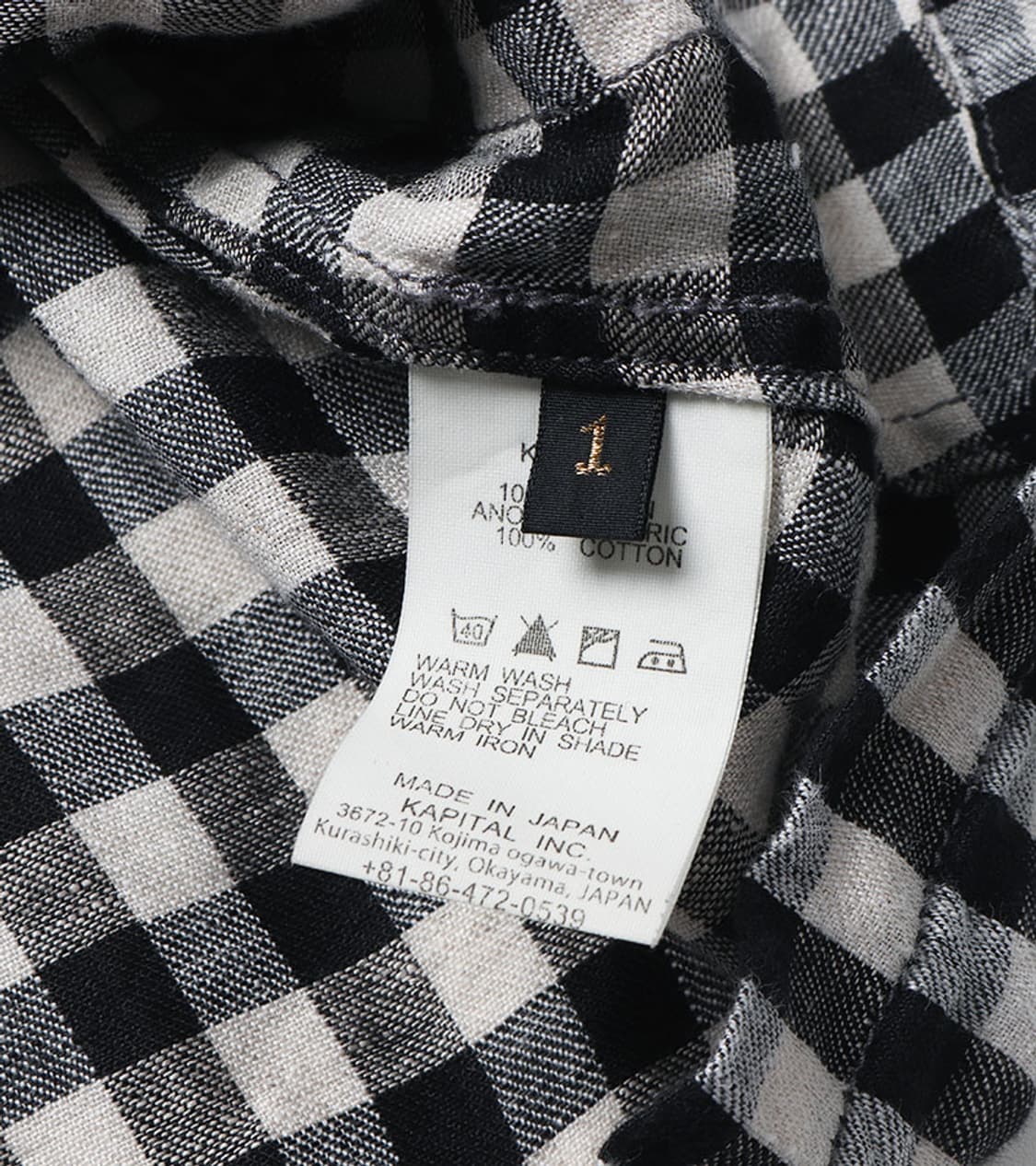 KAPITAL - LINEN CHECK JACKET 상품이미지8