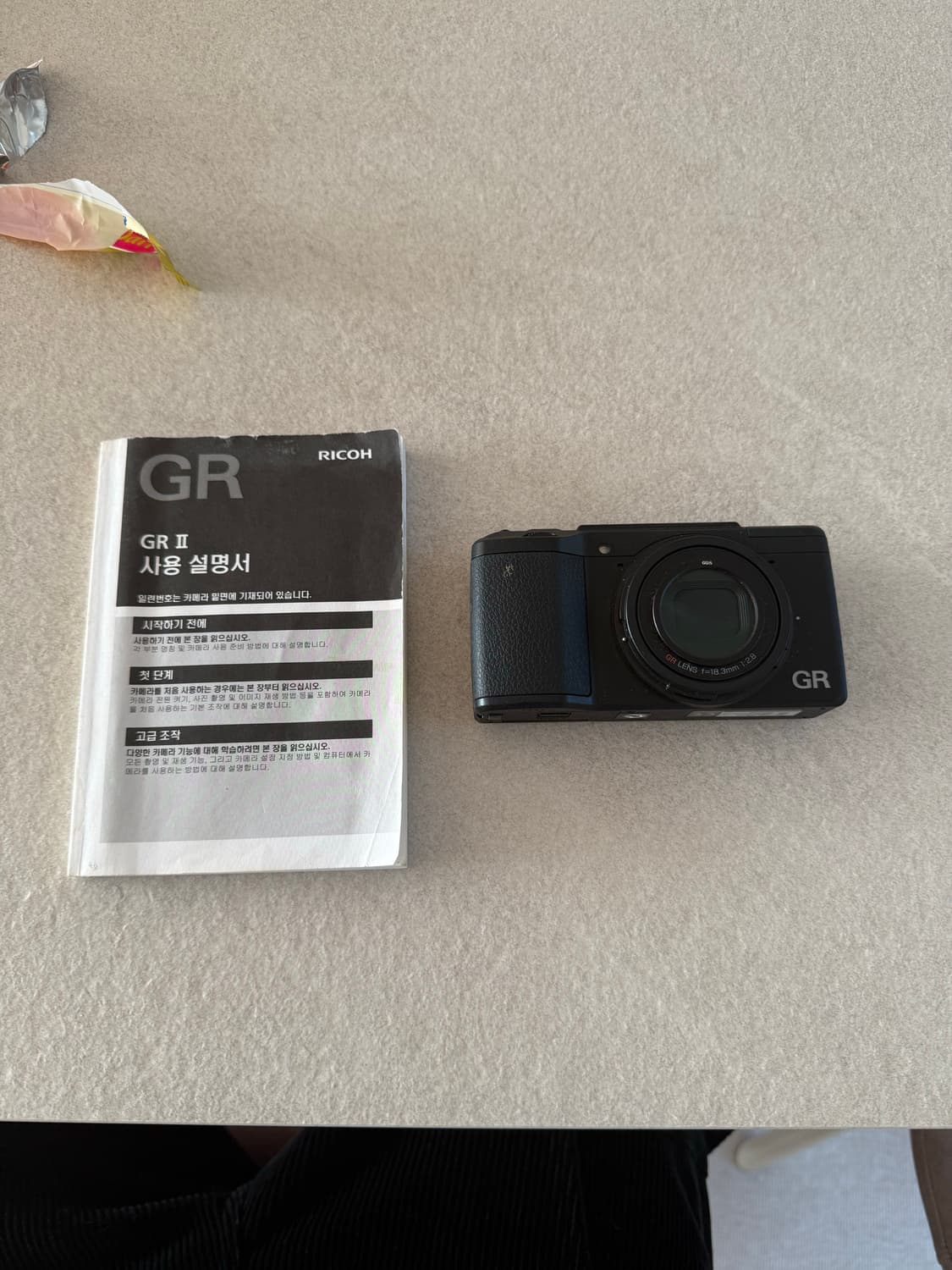 리코 gr2 상품이미지1