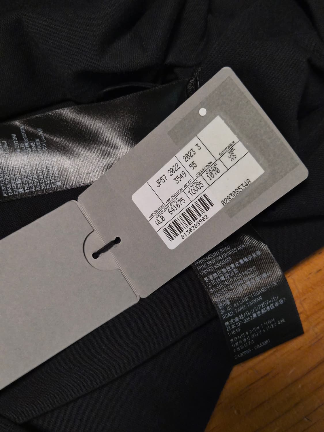 발렌시아가 블랙 로고 반팔 티셔츠 XS 상품이미지5