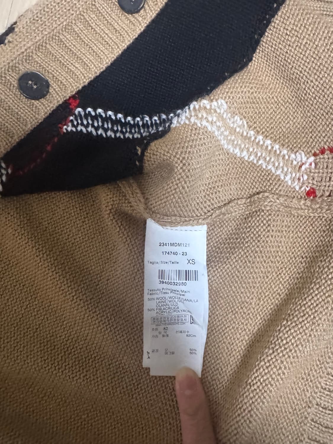 MSGM 아가일 니트 가디건 상품이미지8