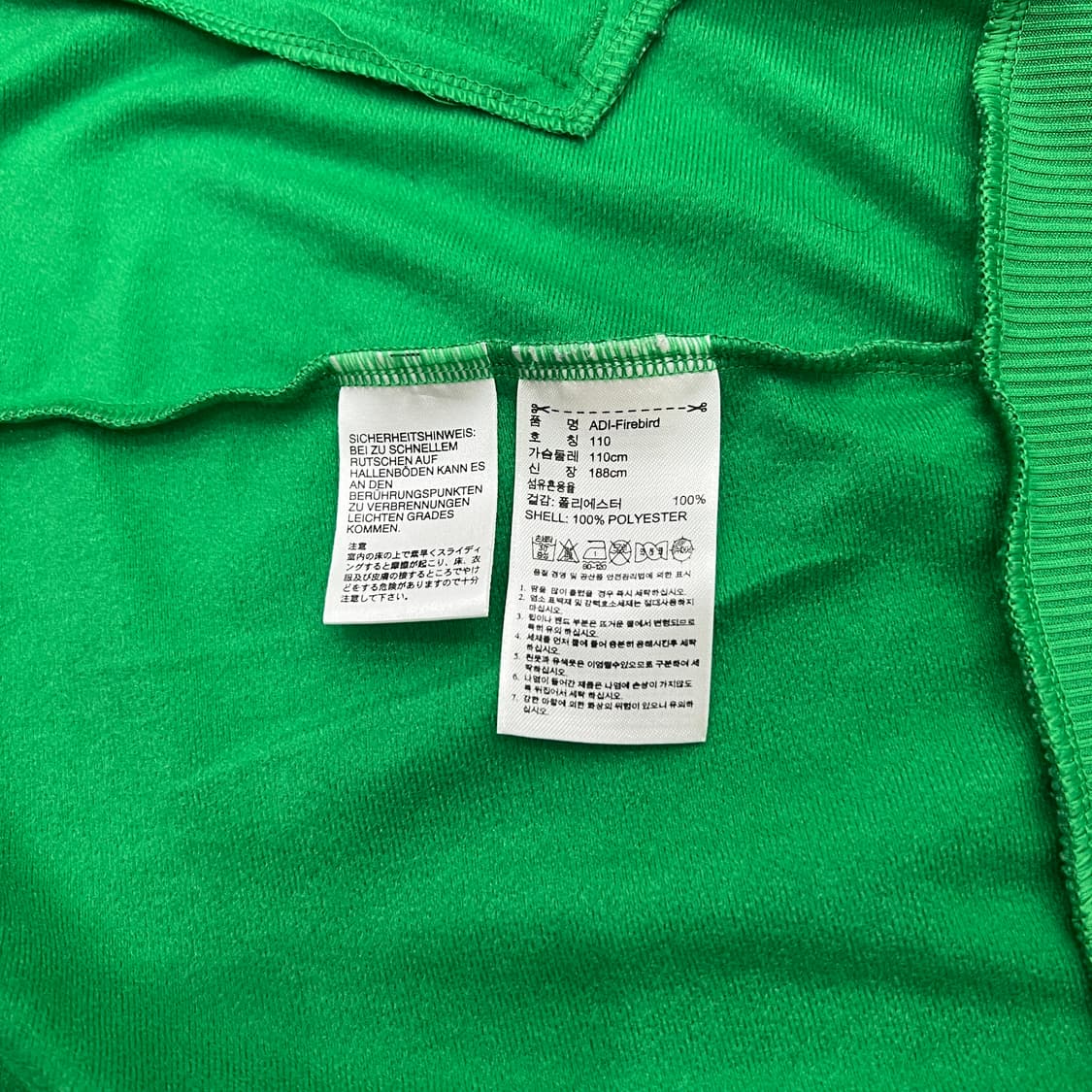 아디다스 파이어버드 그린 초록색 트랙탑 져지 자켓 110 xxl 2xl  상품이미지5