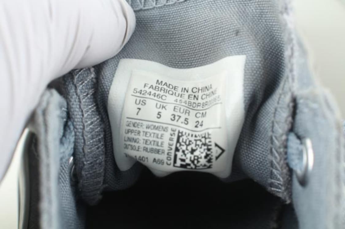 컨버스 스니커즈 상품이미지4