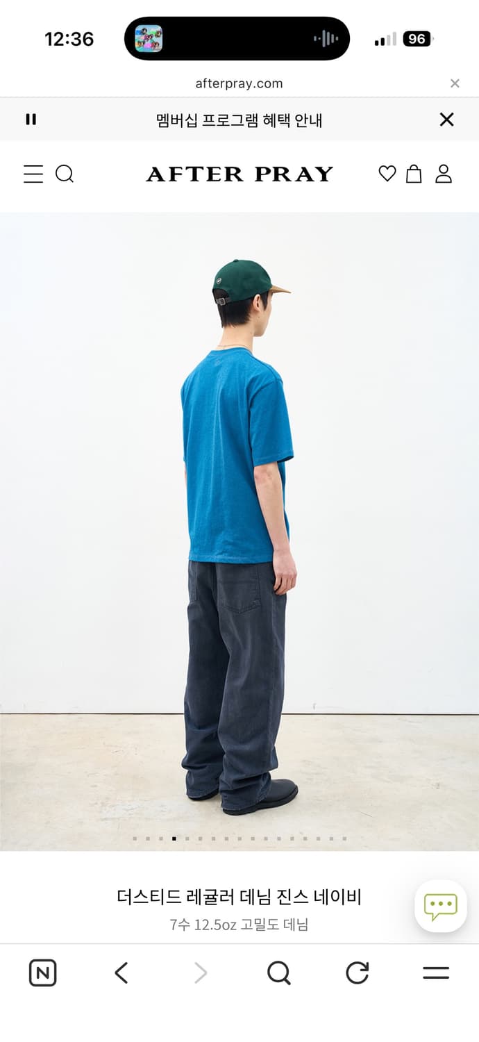 [M] 애프터프레이 더스티드 레귤러 데님 진스 네이비 상품이미지2