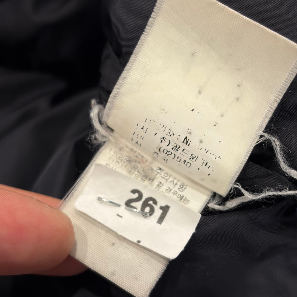 [100] 노스페이스 눕시 700 다운 블랙 패딩 B743 상품이미지8