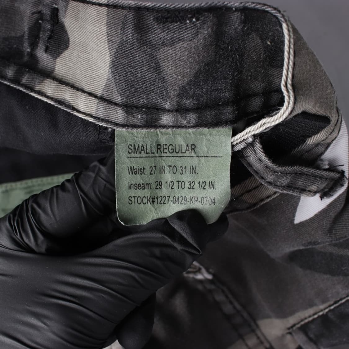 밀리터리 스노우 카모플라쥬 와이드 카고 팬츠 S 상품이미지7