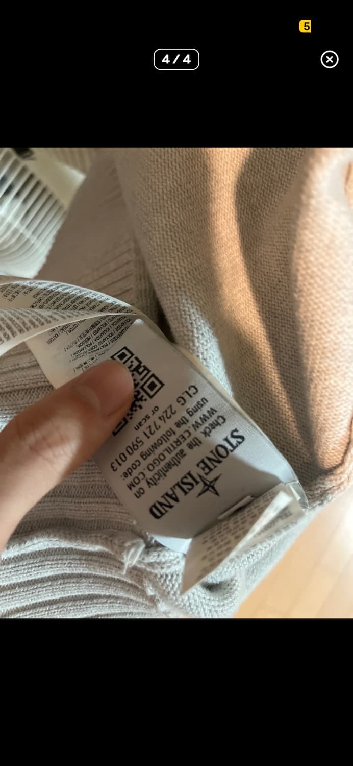 스톤아일랜드 니트 집업 상품이미지4