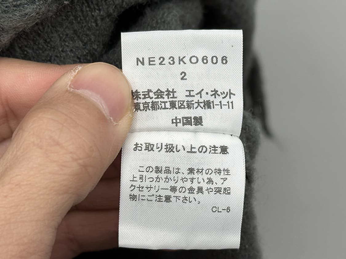 NE-NET (men's S, women's L) 상품이미지10