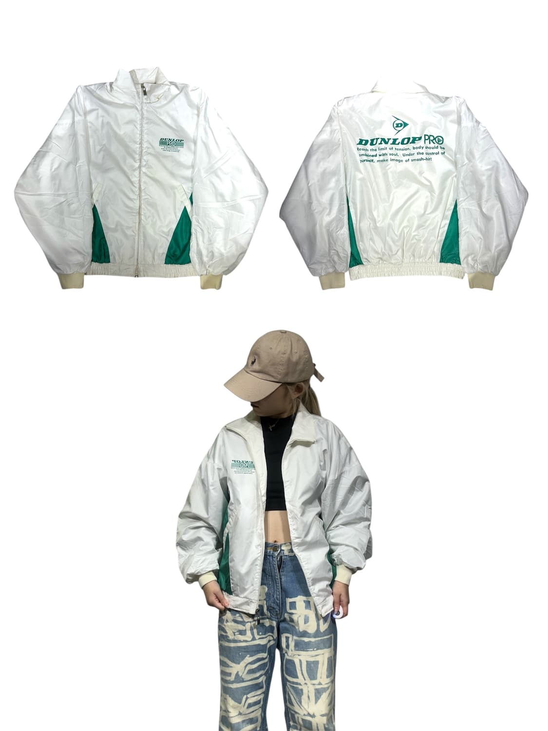 일본 빈티지 화이트 프린팅 바람막이 트랙 자켓 M 상품이미지1