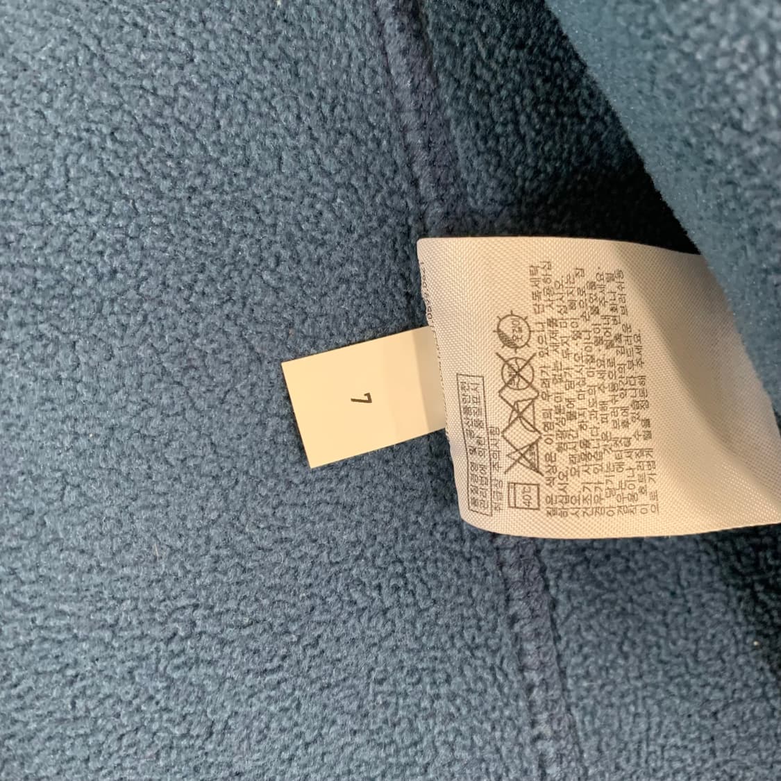 유니클로 후리스(L/블루) 플리스 자켓 상품이미지10