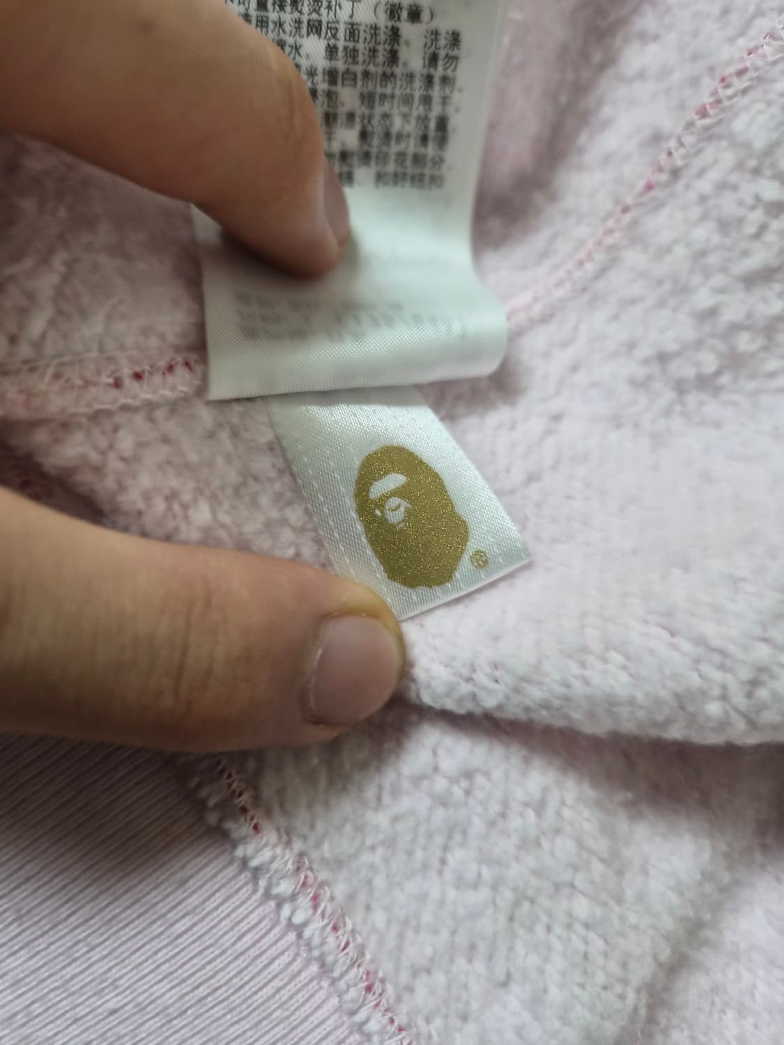 베이프샤크후드세퍼레이트 핑크블루 상품이미지4