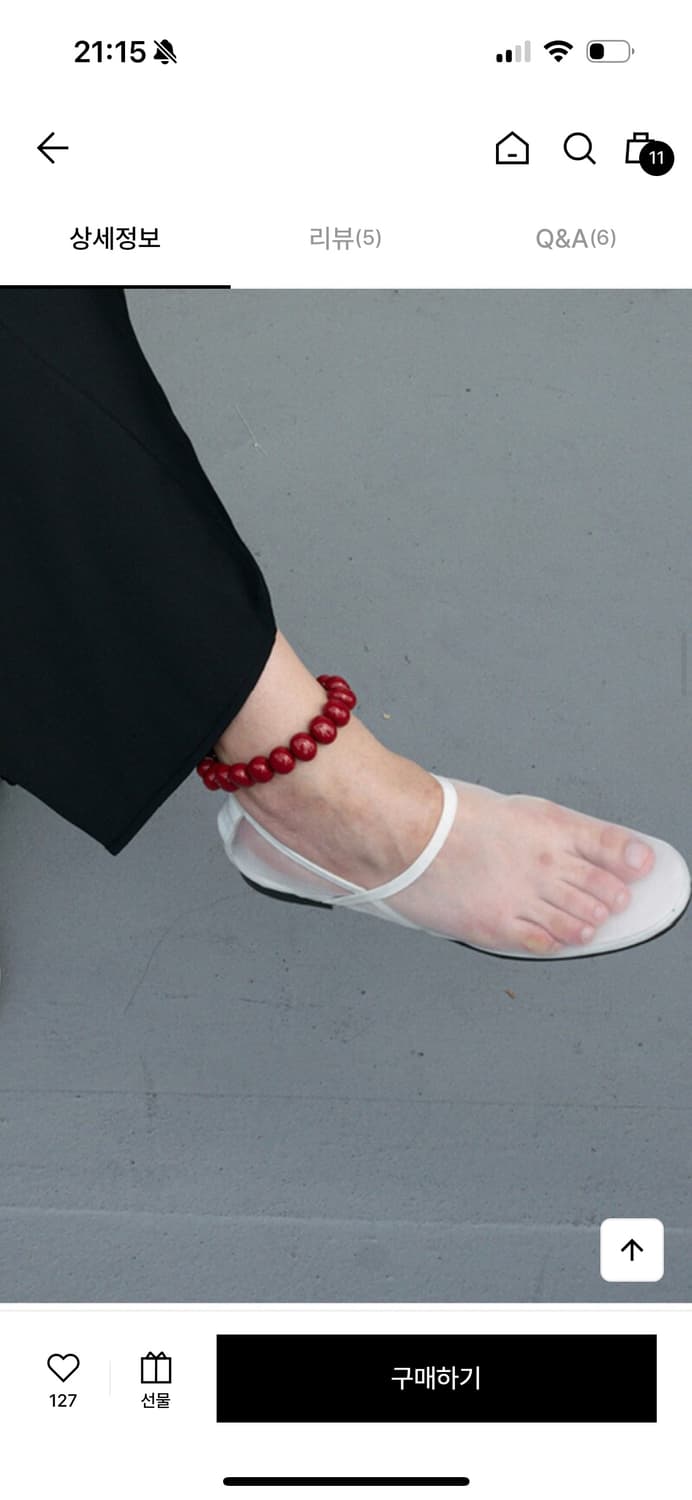 [박민주 콜라보] 먼데이에디션 레드베리 볼드 발찌 상품이미지3