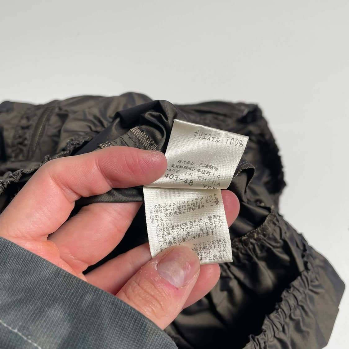 Krizia 셔링 디테일 나일론 자켓 상품이미지8