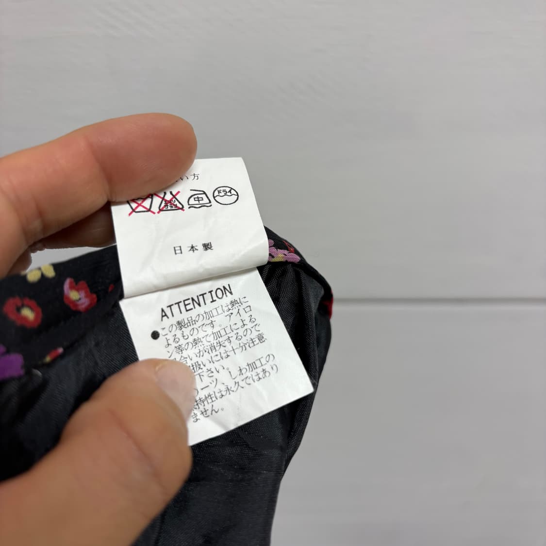 플라워 주름 패치워크 페어리 모리 패턴 미디 스커트 JPN  상품이미지7