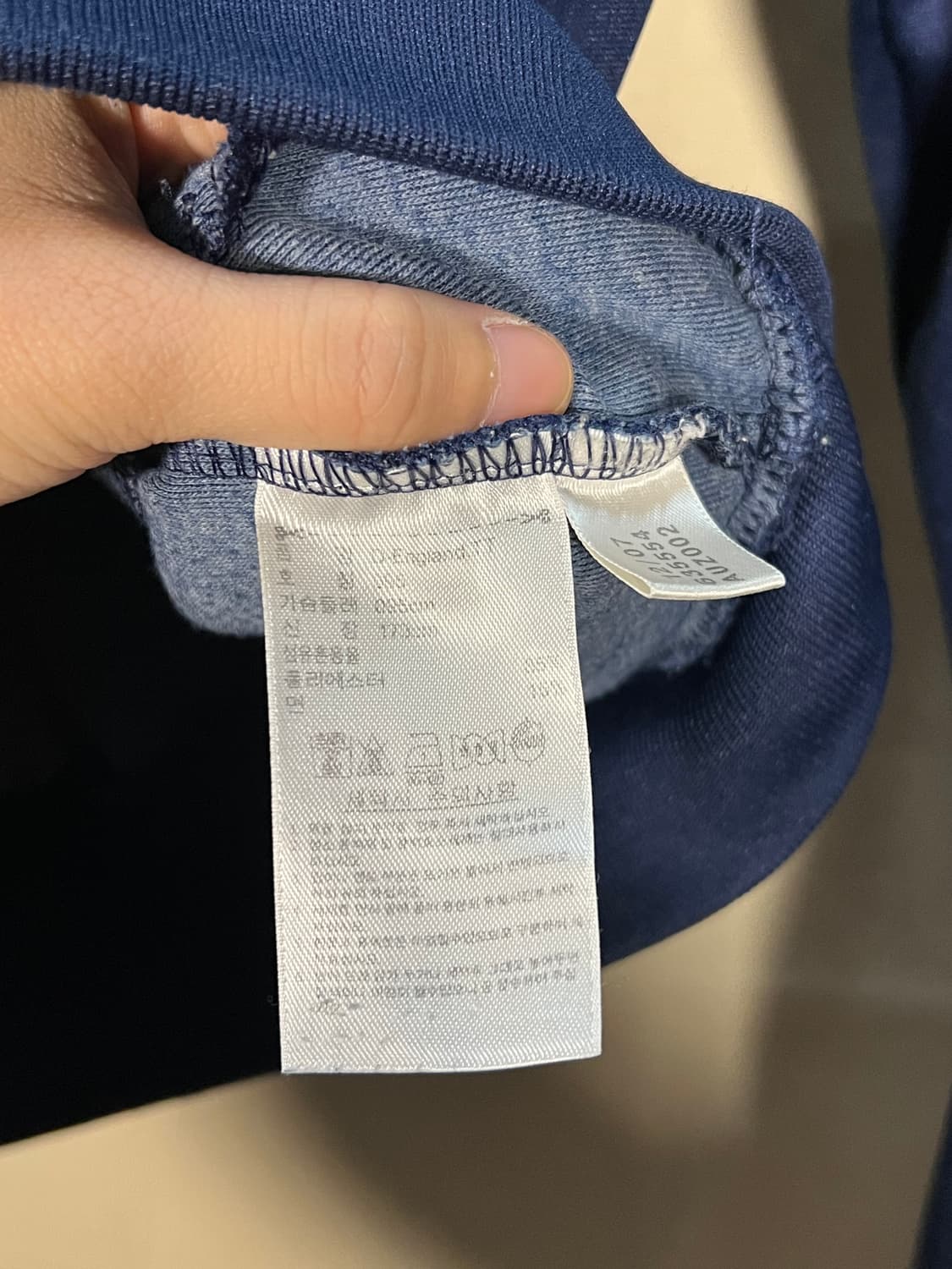 아디다스 잉글랜드 베켄바우어 져지 처분 상품이미지4