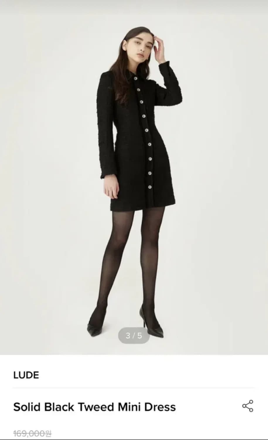 Lude 트위드 원피스 xs 상품이미지1