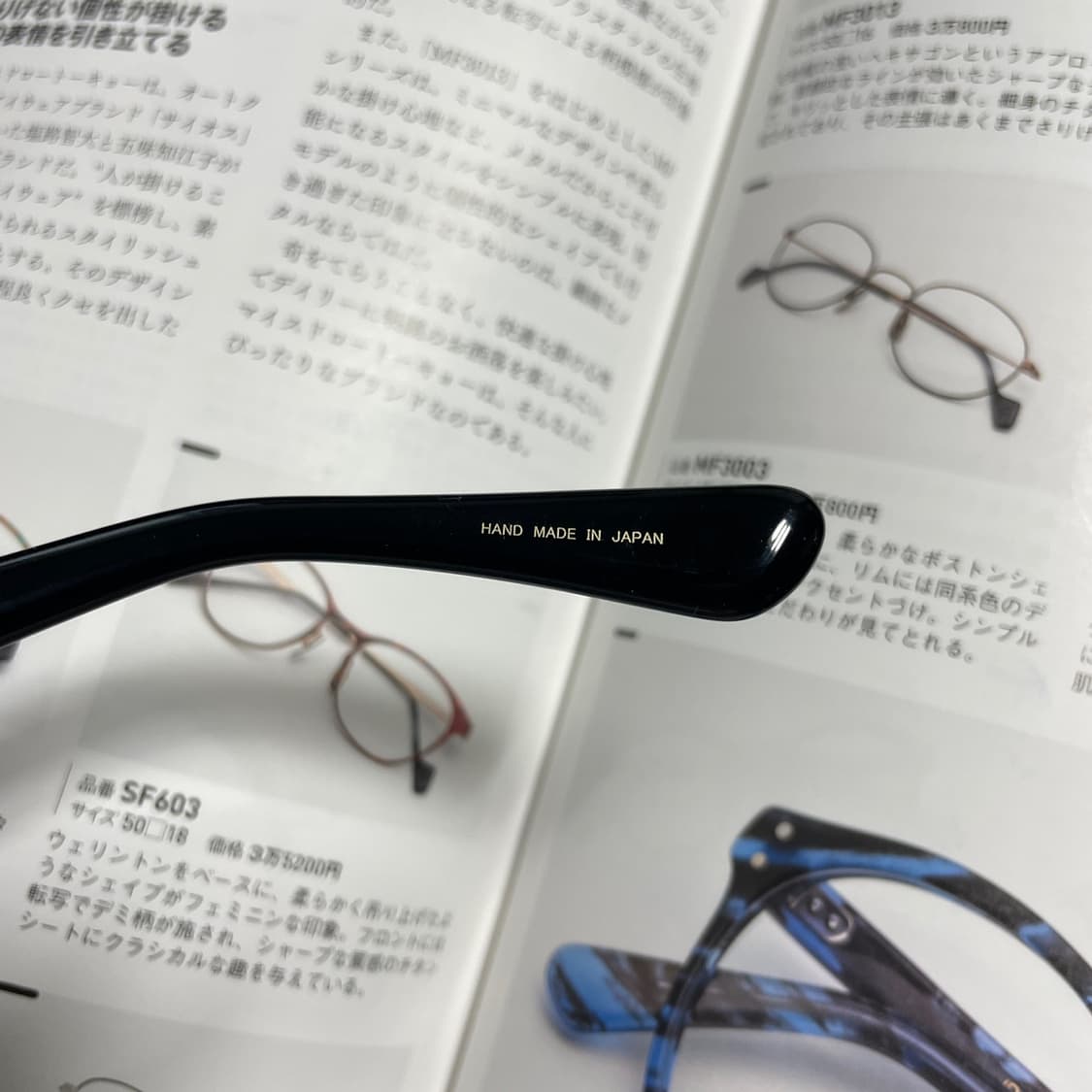 銘品晴夫作 하루오사쿠 일본 장인 뿔테 안경 상품이미지7