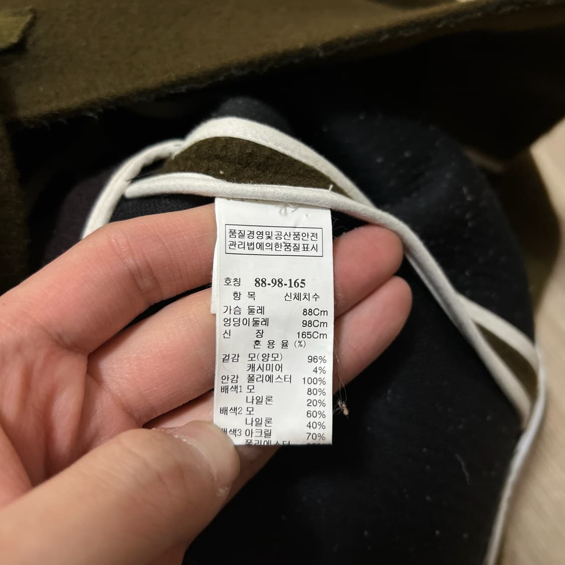 한섬 시스템 여성 양모 캐시미어 후드 코트 55-66  상품이미지4