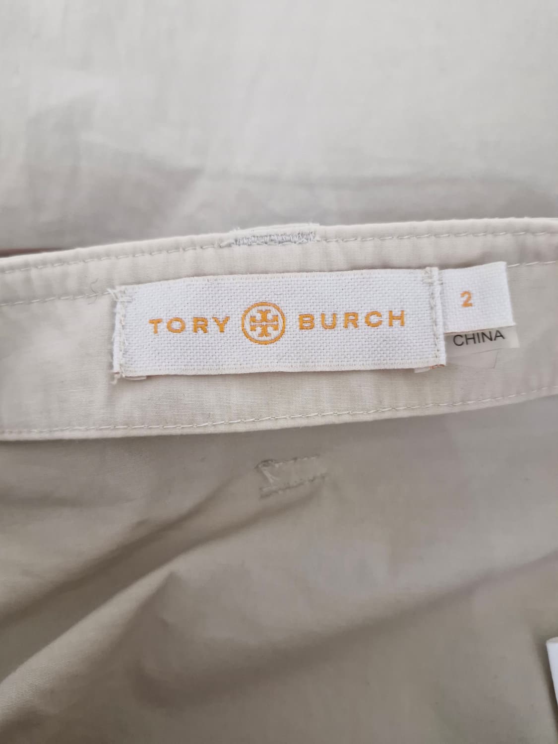 (오연서착용)TORY BURCH 토리버치 벨티드 플레어 스커트 상품이미지6