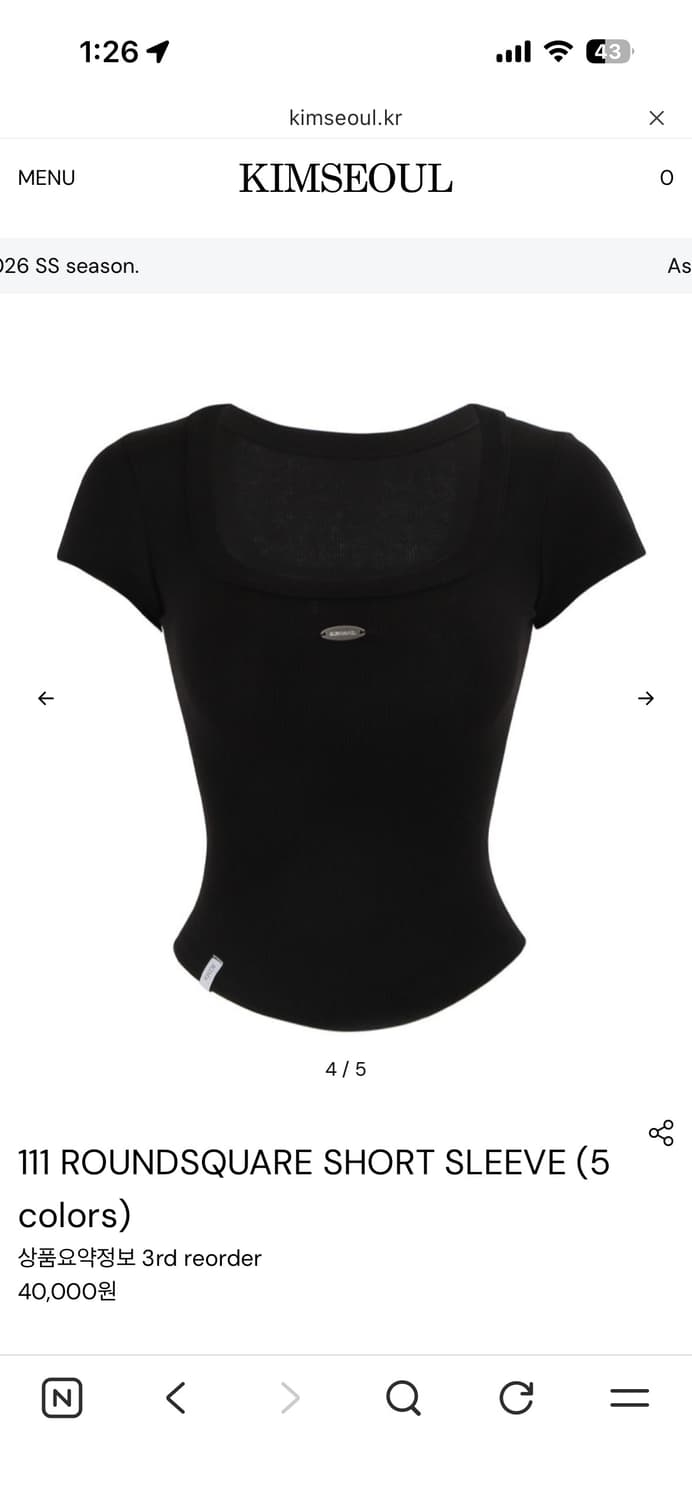 킴서울 111 ROUNDSQUARE SHORT SLEEVE 상품이미지2