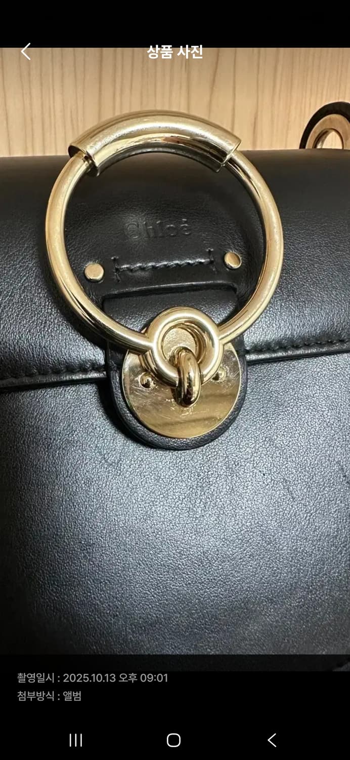 끌로에 테스백 블랙 스몰 상품이미지6