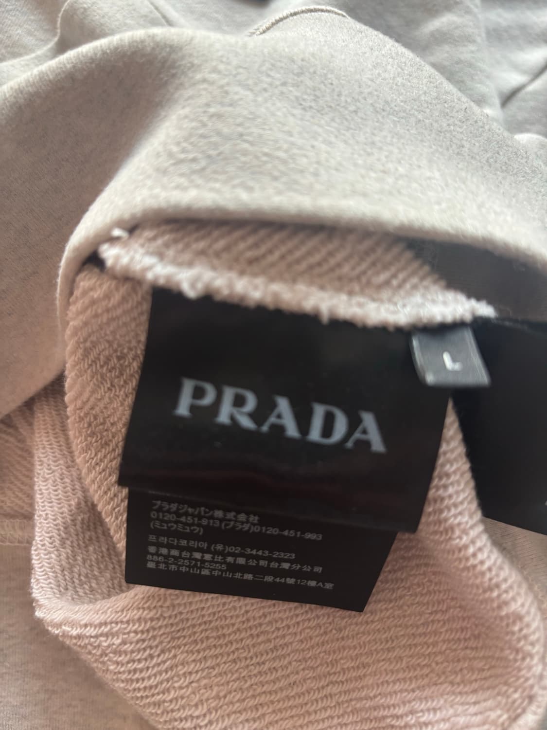 프라다 하이넥 하프집업 맨투맨 아이보리(L) 상품이미지9