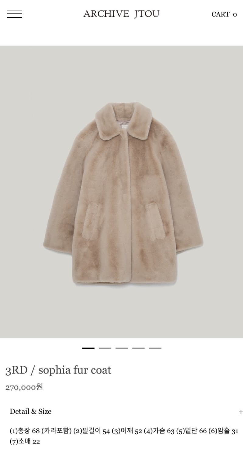 아카이브제이투유 소피아 퍼 코트 상품이미지2