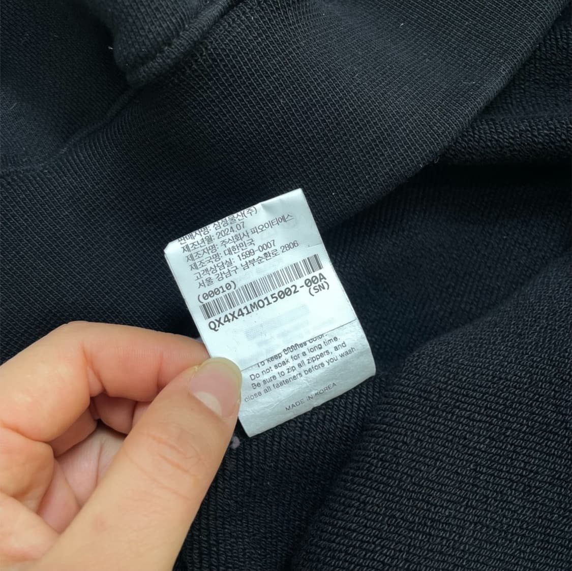 모이프 Moif 24FW 블랙 루즈핏 스웻셔츠 맨투맨 002 상품이미지4