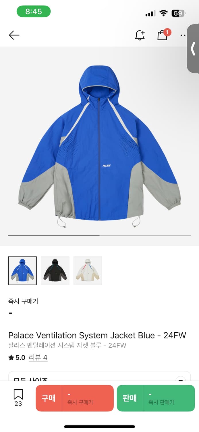 팔라스 벤틸레이션 시스템 자켓 상품이미지1