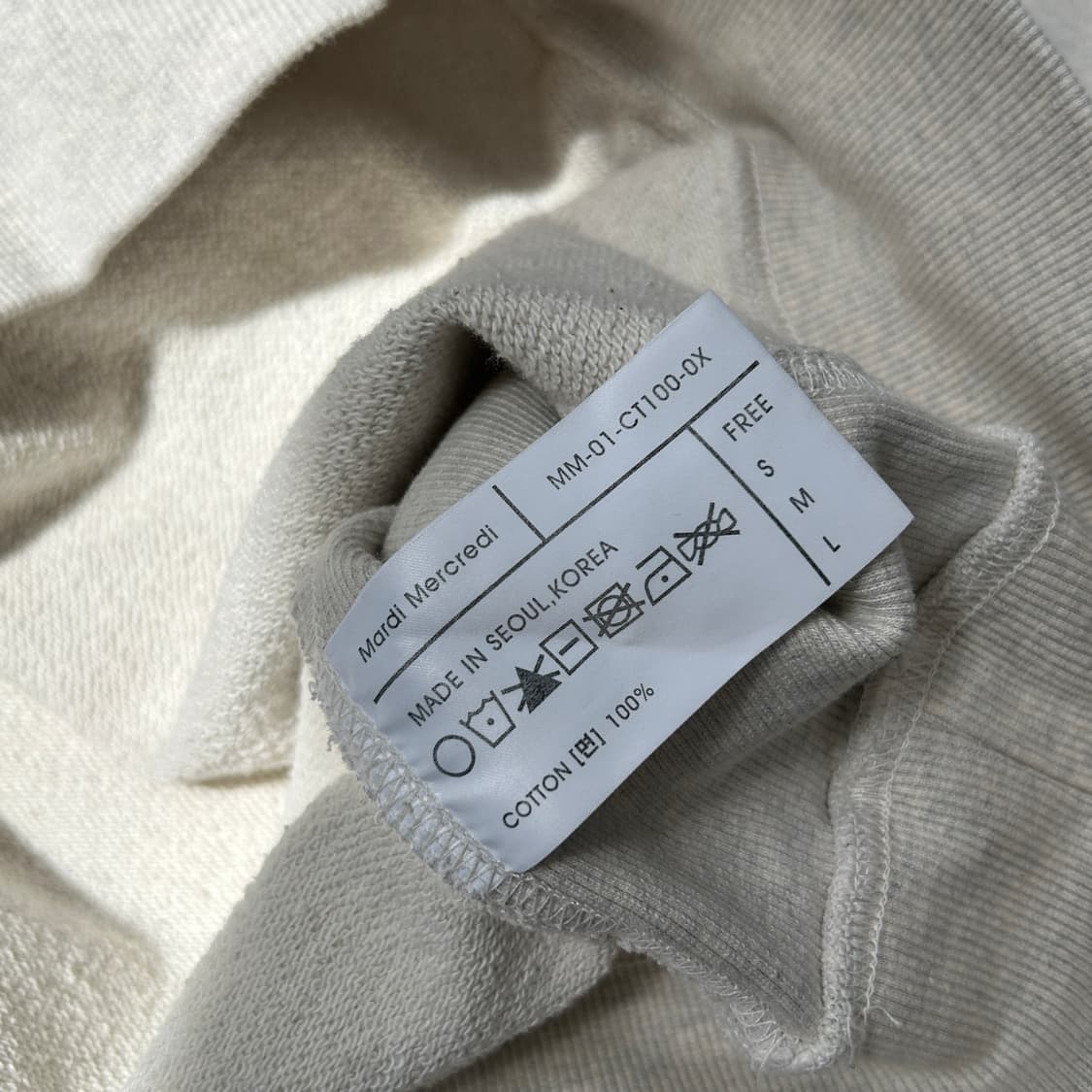 마르디 메크르디 멜란지 스웻셔츠 상품이미지9