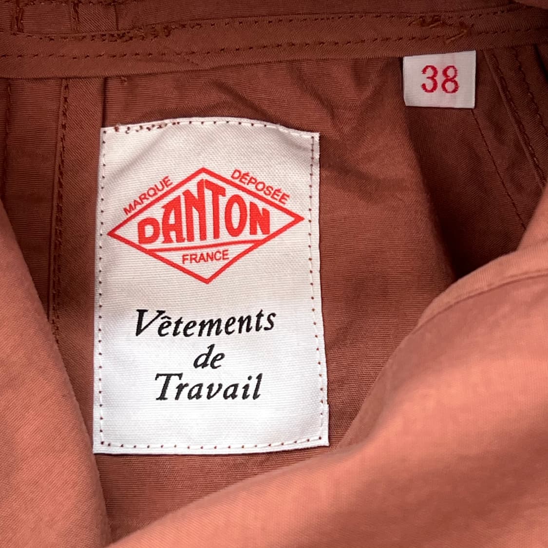 단톤 나일론 후드 자켓 r3201 상품이미지6