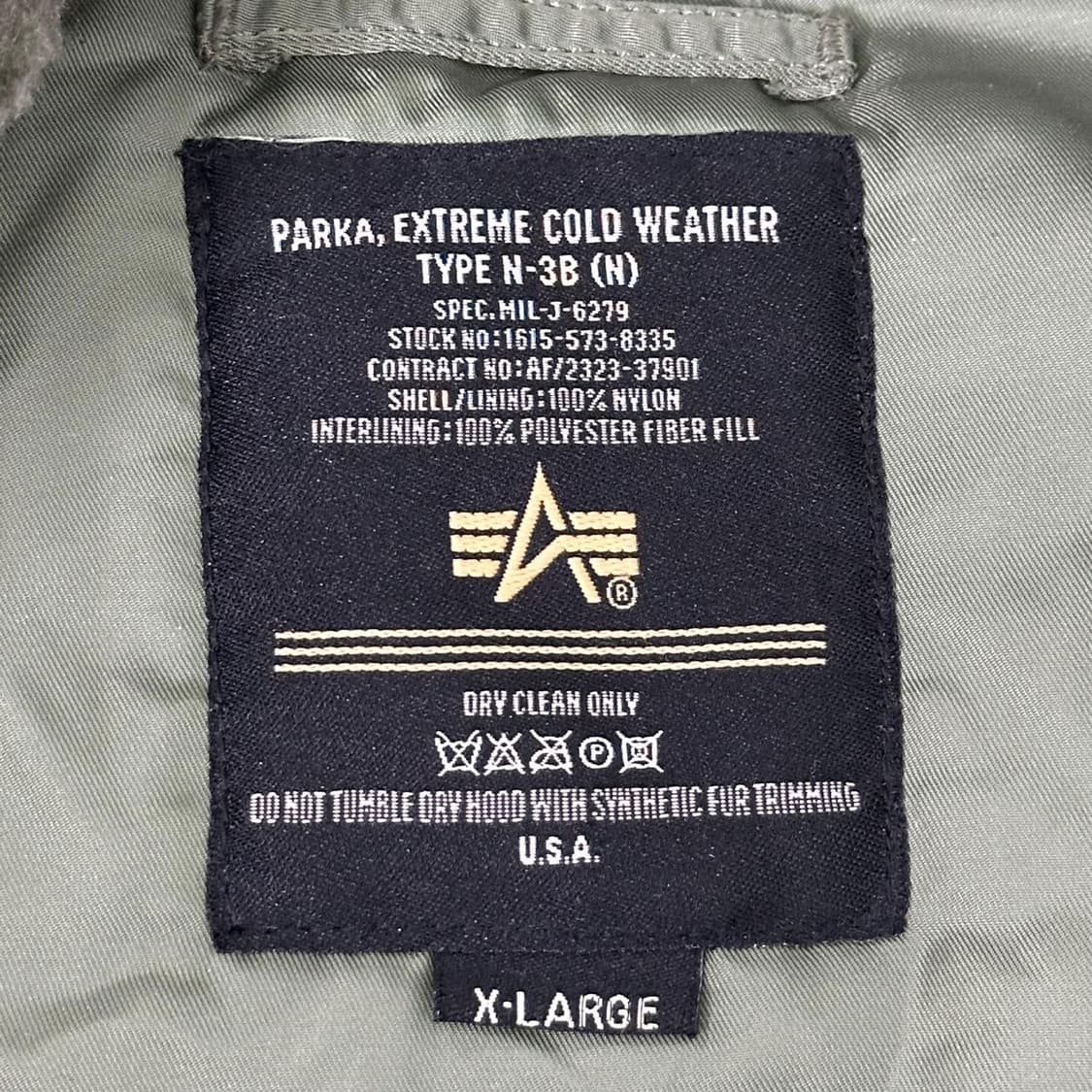 알파인더스트리 N3B 카키 점퍼 자켓 (XL) 상품이미지10