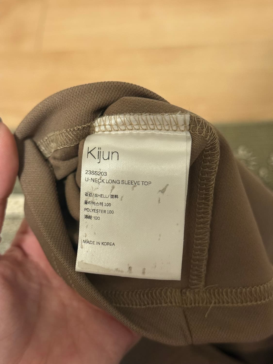 기준 긴팔티 상품이미지5