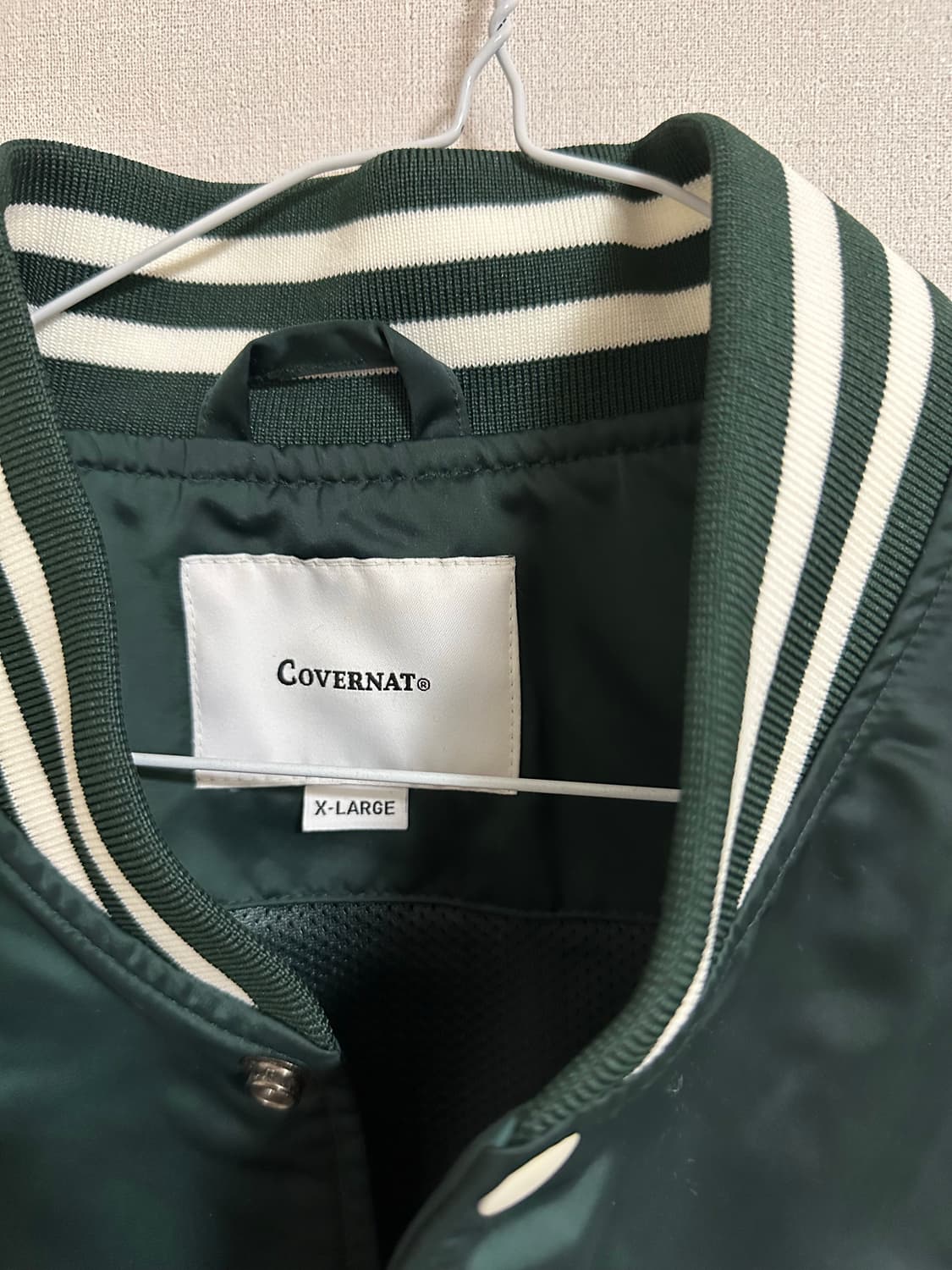 커버낫 C로고 나일론 바시티 자켓 그린 XL 상품이미지3