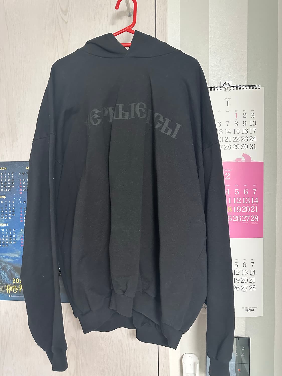 Yzy 블랙 고샤 후드티 상품이미지1