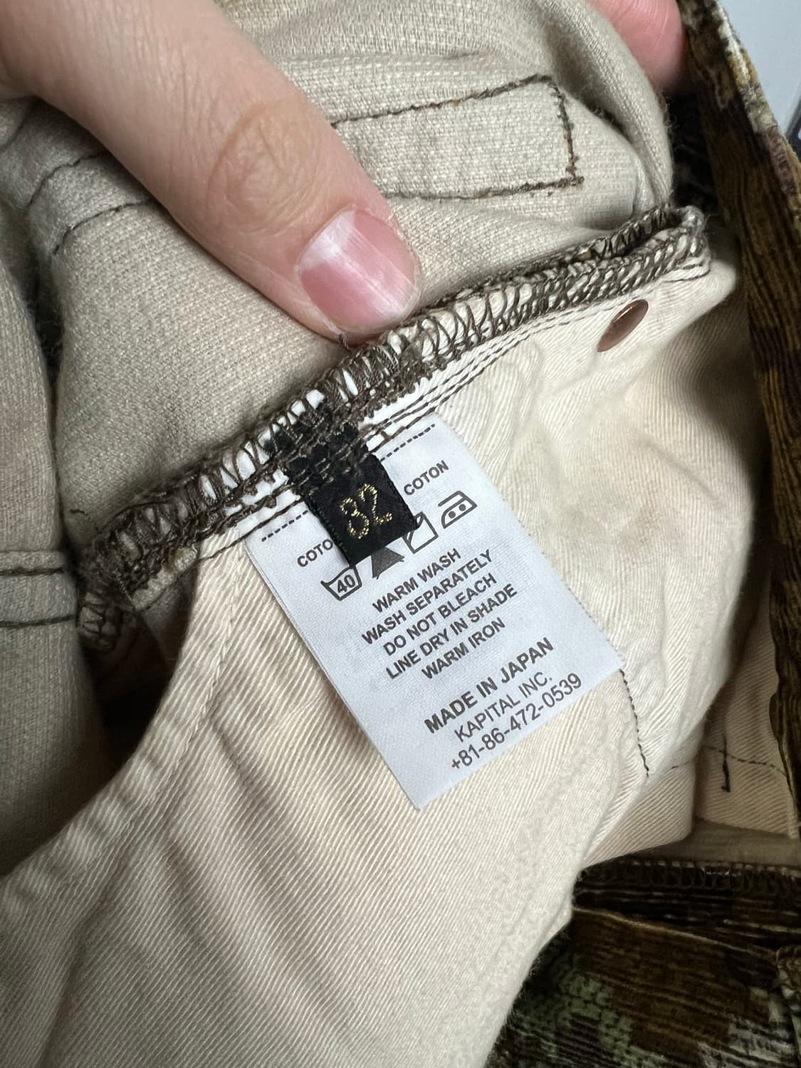 캐피탈 에스닉 코듀로이 팬츠 상품이미지3