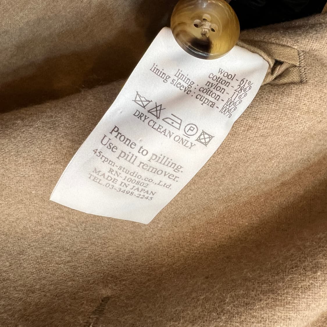 45rpm 멜튼 울 코트 상품이미지9