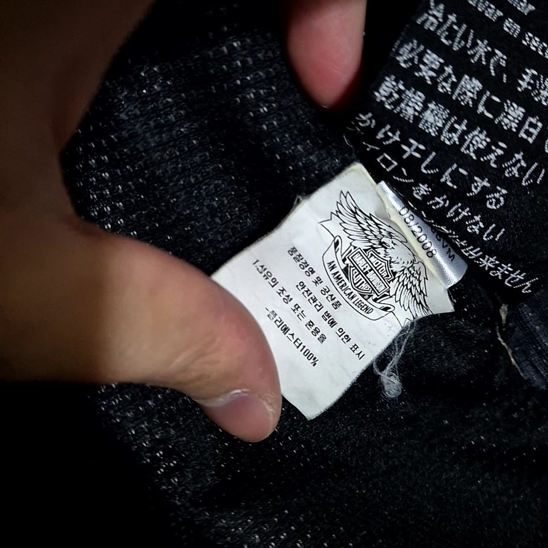 할리데이비슨 라이딩 후드 자켓 상품이미지10