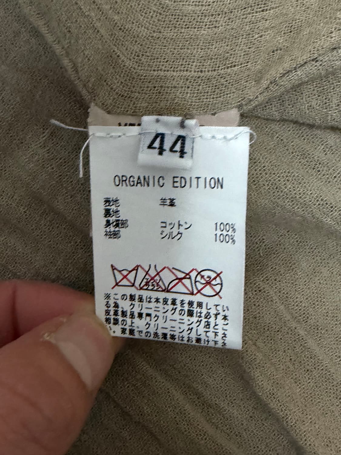 giorgio brato leather jacket 상품이미지3