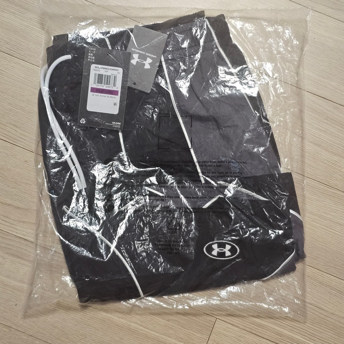 2XL XXL 비닐 미개봉 새제품 입니다
컬러 조합 이뻐요!

- 정가: 상품이미지2