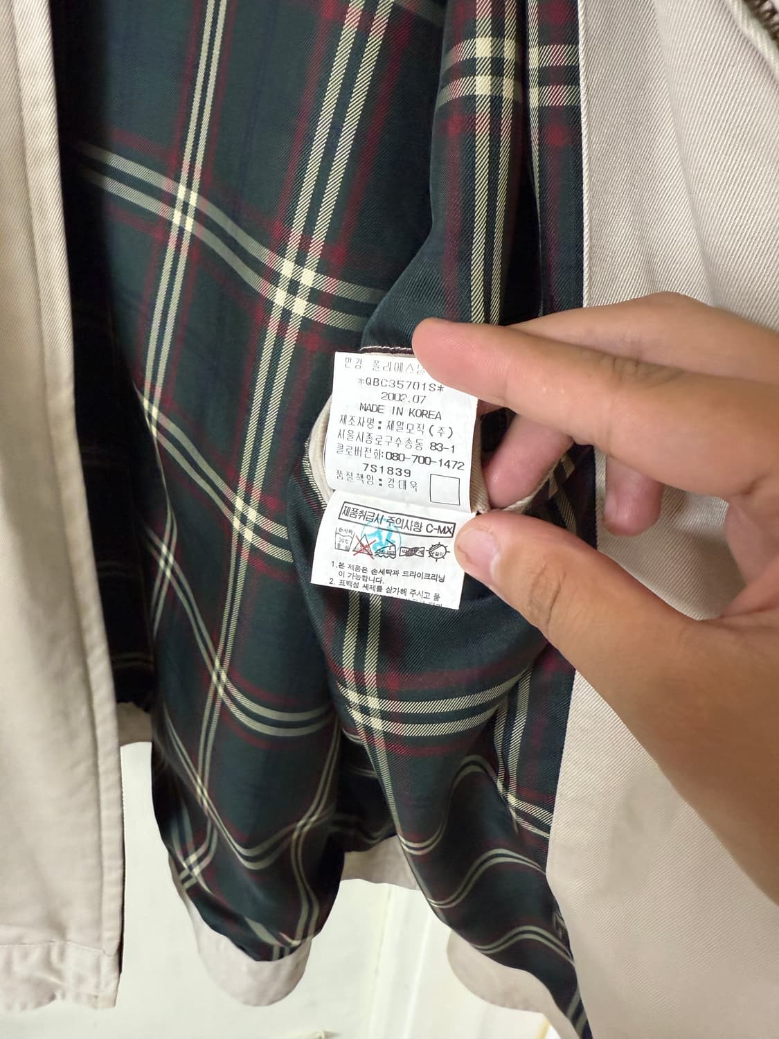 빈폴 코튼 해링턴 자켓 상품이미지3