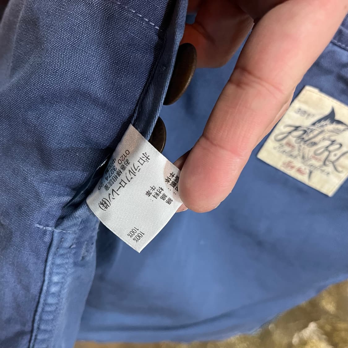 빈티지 폴로 랄프로렌 페이디드 헌팅 자켓 상품이미지9