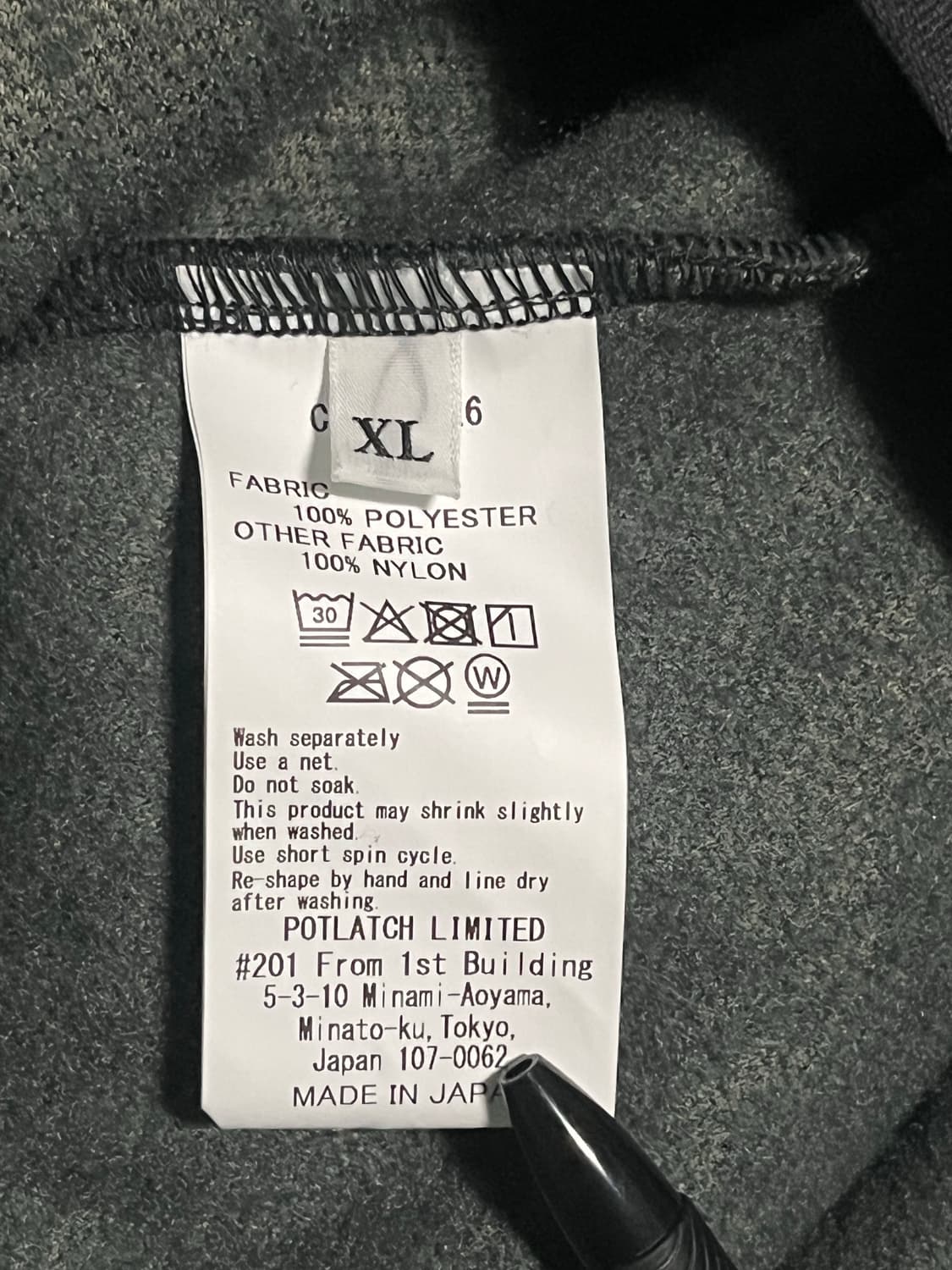 [XL] 25FW 카브엠트 플리스 집업 자켓 차콜 상품이미지4