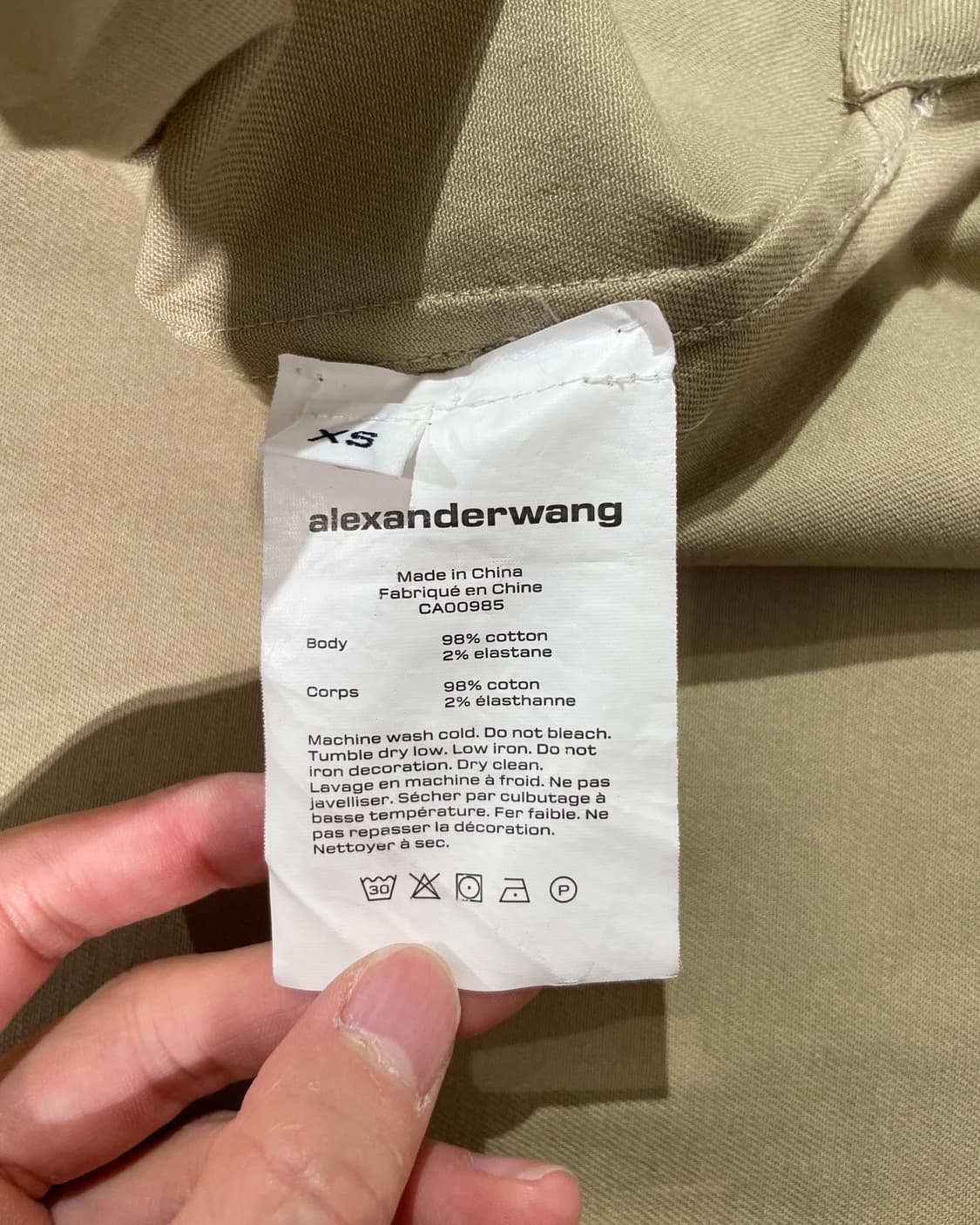 알렉산더 왕 베이지 히든 스냅 셔츠 자켓 상품이미지8
