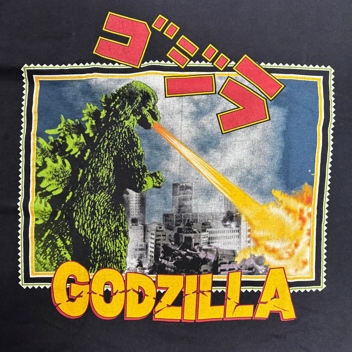 Godzilla 1994 Japanese Movie Promo Shirt 상품이미지3